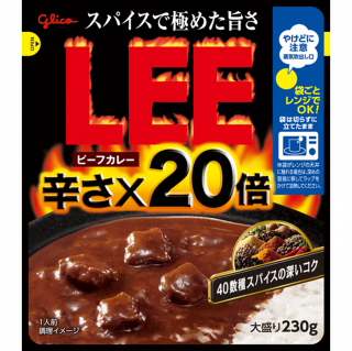 ビーフカレーLEE大盛り 辛さ 20倍 展開図